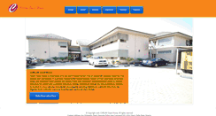 Desktop Screenshot of carlawguesthouse.com